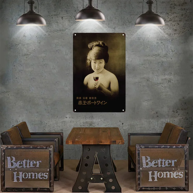 Tin Sign Japanese Style Brand  - Sewing Custom ulasan dan harga