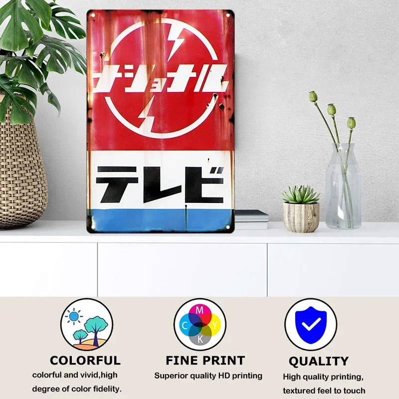 Tin Sign Japanese Style Brand  - Sewing Custom ulasan dan harga