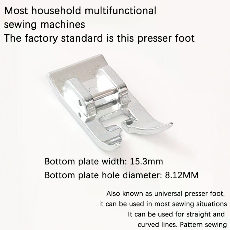 2Pcs Stitching Foot Holder Uni - Sewing Expert ulasan dan harga