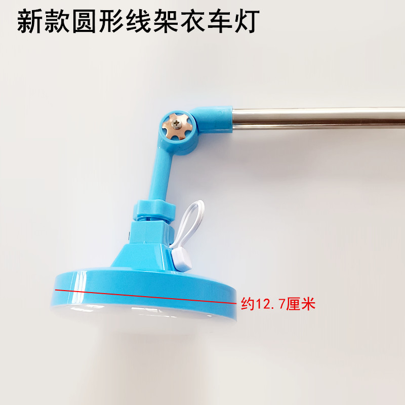Sewing Machine Thread Holder C - Sewing Lab ulasan dan harga