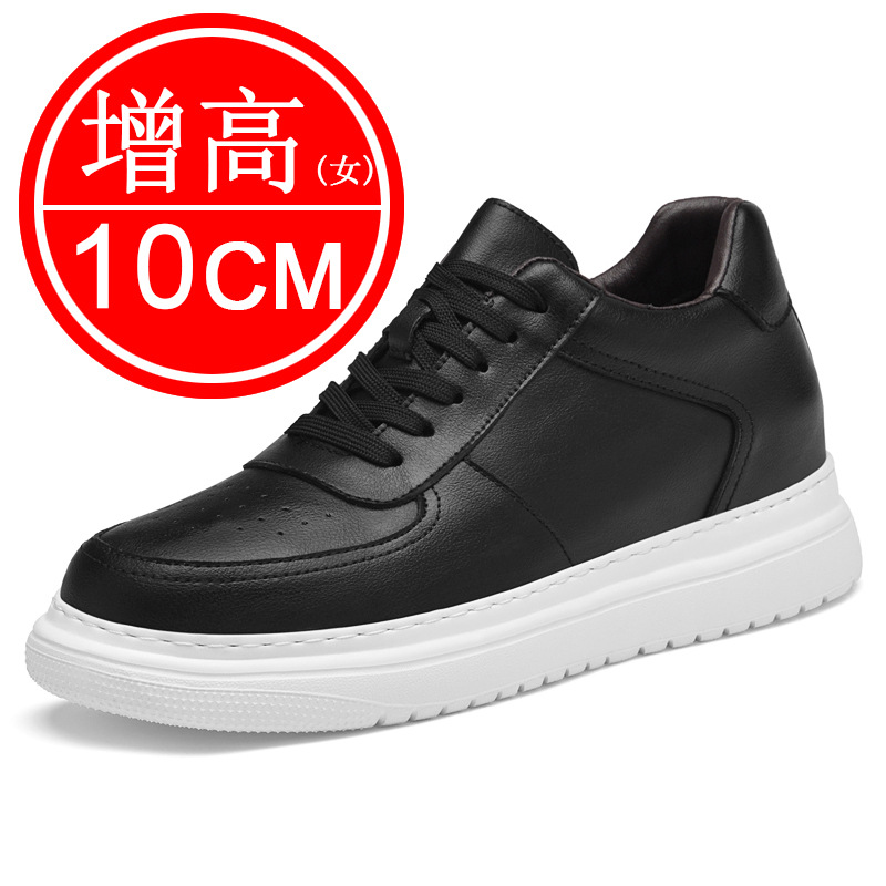 New thick-soled invisible heig - Sewing Latex ulasan dan harga