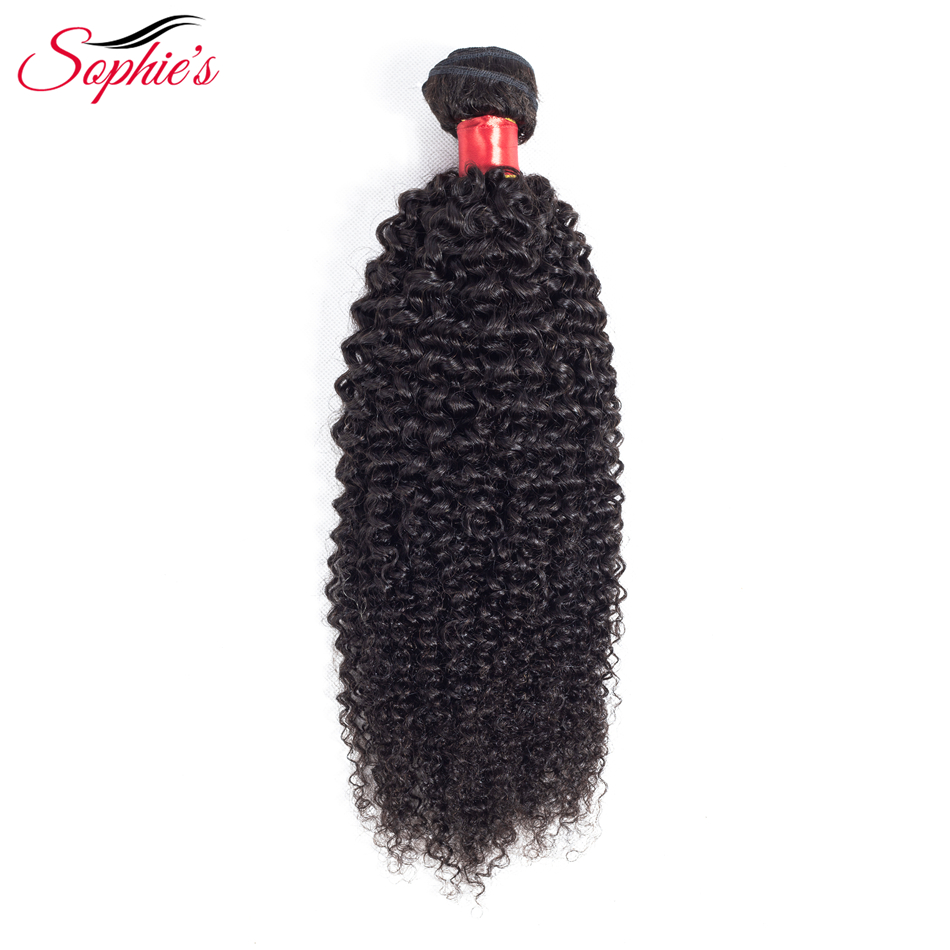Sophie's Hair Brazilian Kinky  - Sewing Lab ulasan dan harga